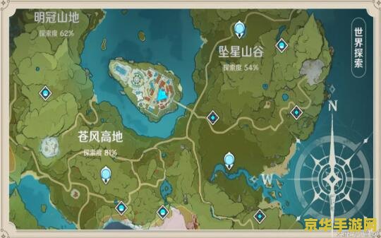 原神稻妻特色动物地点 原神稻妻特色动物地点探索