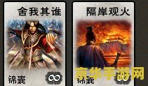 英雄杀朱雀之章 英雄杀：朱雀之章深度解析