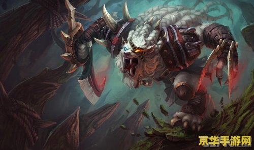 狮子狗打野 狮子狗：野区霸主的无尽狩猎