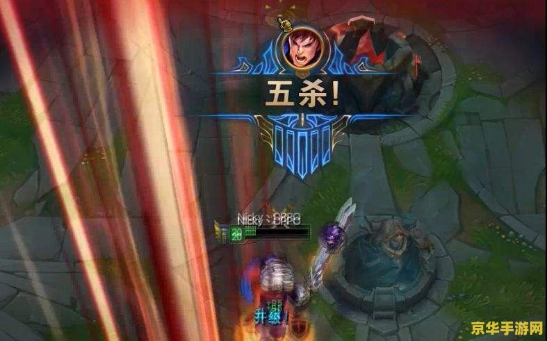 英雄联盟无限火力进不去游戏 &lt;h3&gt;英雄联盟无限火力：进不去游戏的问题解析与解决方案&lt;/h3&gt;