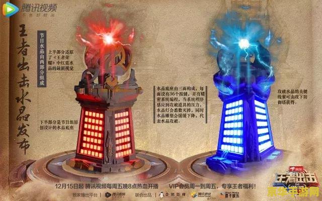原神胡桃同款戒指 原神胡桃同款戒指：探索游戏内外的魅力与故事