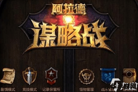 dnf什么职业最厉害 DNF中的巅峰之选：哪个职业最强势？