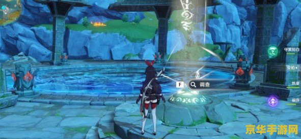 原神华清归藏秘功6个柱子 原神华清归藏秘功六柱解谜全攻略