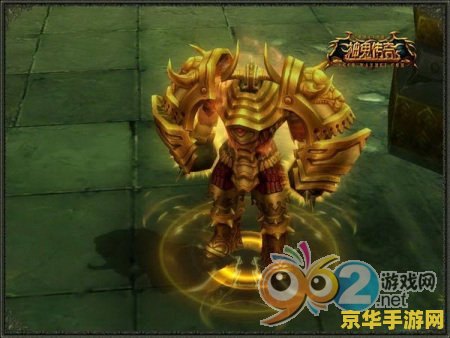 神鬼传奇钻石币 &lt;h3&gt;神鬼传奇钻石币：游戏中的神秘货币与传奇之旅&lt;/h3&gt;