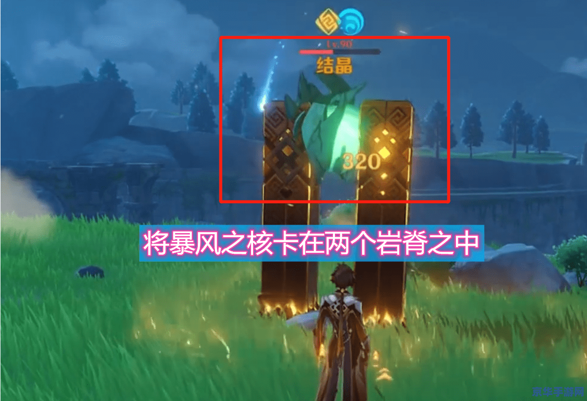 原神整活广告自制 原神整活广告：探索奇幻世界的无限可能