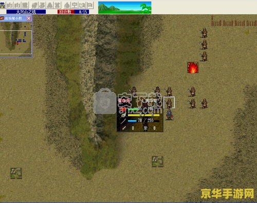 三国英杰传攻略 三国英杰传攻略详解：英雄崛起之路