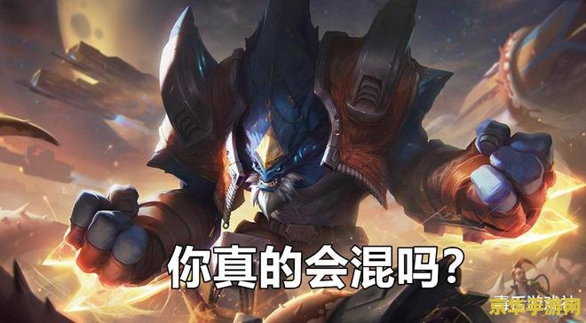 英雄联盟剑圣全民 英雄联盟：剑圣荣耀之路