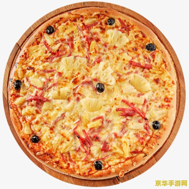 原神披萨食谱怎么获得最新教程 原神披萨食谱获取攻略