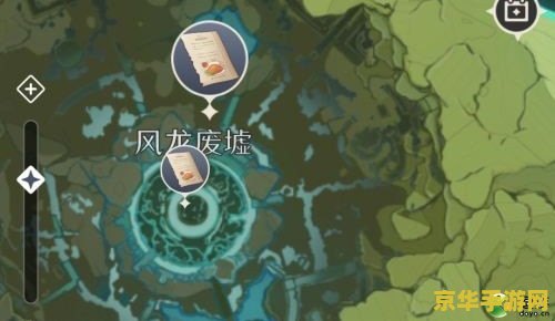 原神披萨食谱怎么获得最新教程 原神披萨食谱获取攻略