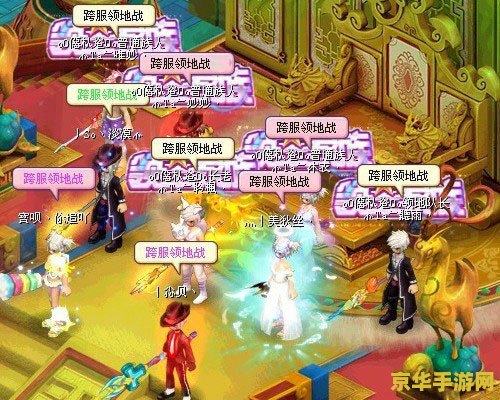 qq自由幻想快速升级 QQ自由幻想升级攻略：探索快速成长的秘密
