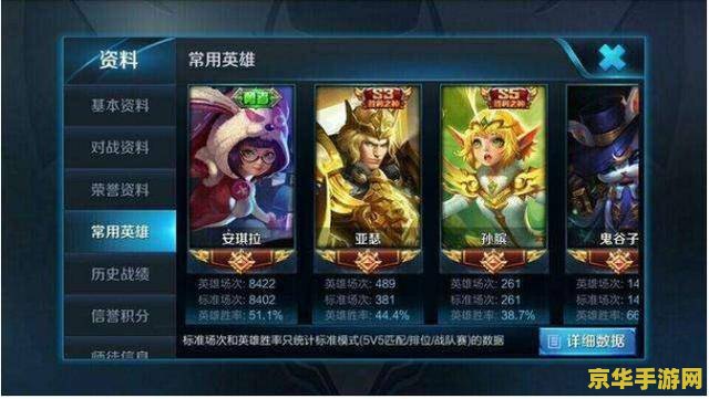 王者荣耀怎么送人钻石 王者荣耀赠送钻石攻略