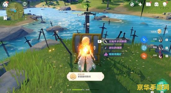 原神三层封印大擂台 原神三层封印大擂台：挑战与策略的舞台
