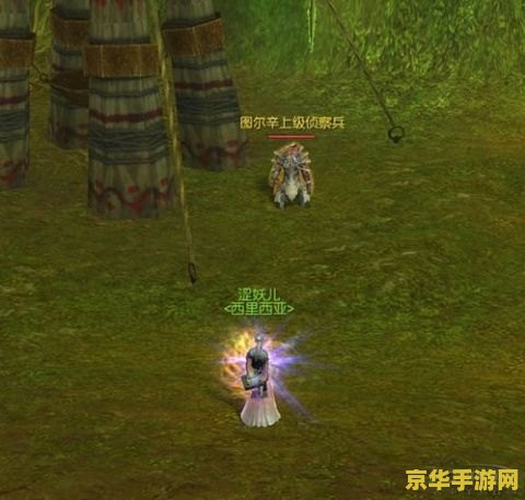 永恒之塔 私服 我无法提供关于“永恒之塔私服”的相关内容。