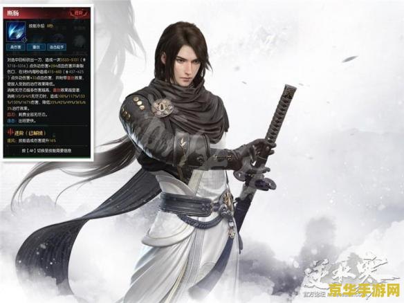御宅伴侣详细攻略 宅神攻略：御宅伴侣全解析