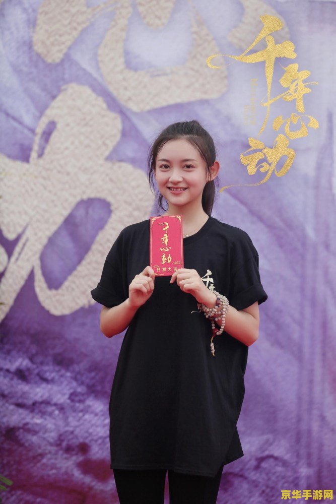 功夫派白玉狐 功夫派白玉狐：武侠世界中的灵动传说