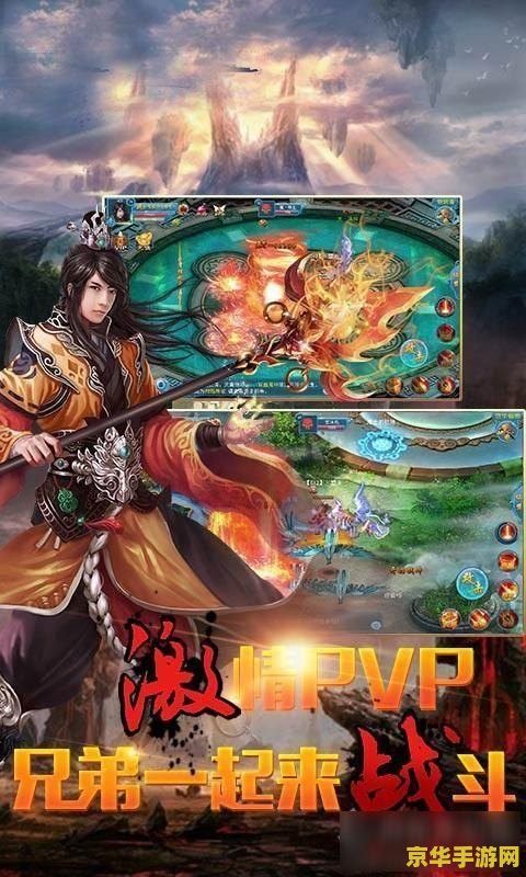 功夫派白玉狐 功夫派白玉狐：武侠世界中的灵动传说