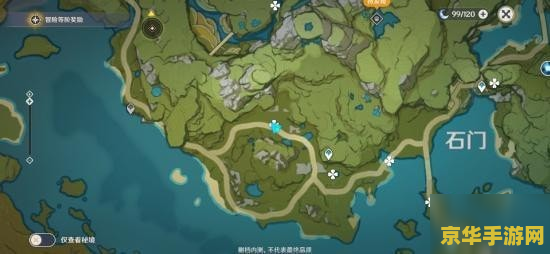 原神岩尊像任务顺序 原神岩尊像任务顺序解析