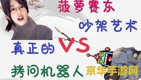 传奇sf家族 &lt;h3&gt;传奇SF家族：探索游戏世界的无尽魅力&lt;/h3&gt;