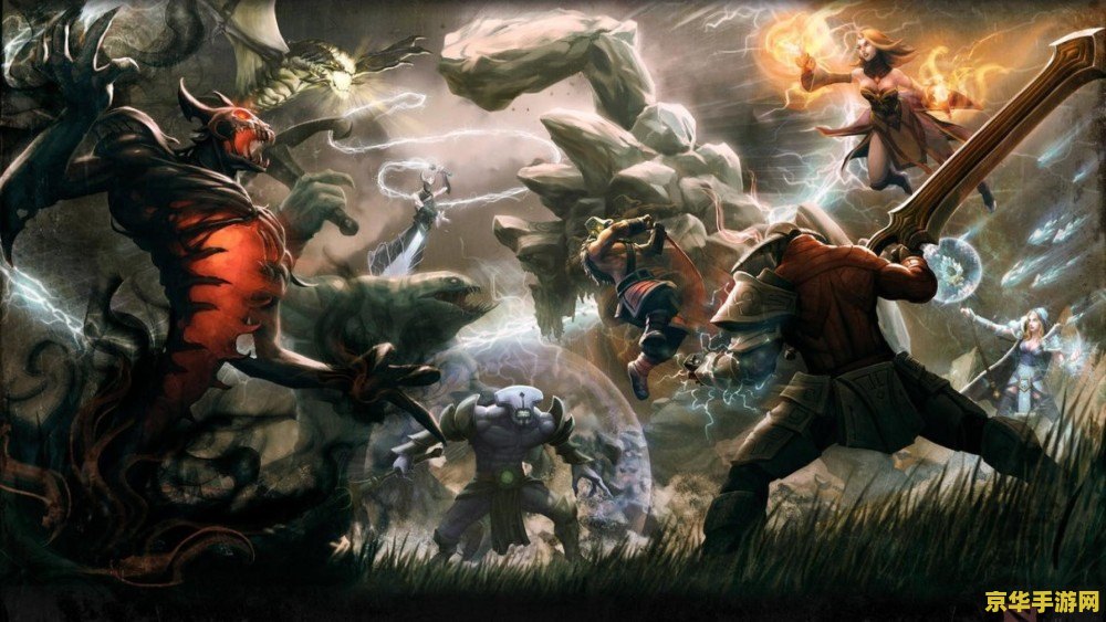 dota小说 DOTA：幻境之战