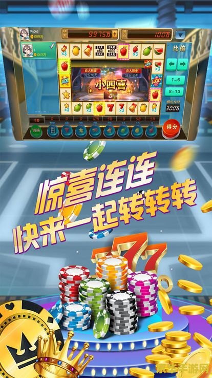 小游戏推荐 小游戏推荐：轻松上手，乐趣无穷的精选佳作