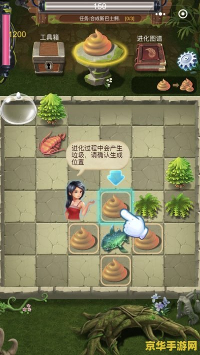 小游戏推荐 小游戏推荐：轻松上手，乐趣无穷的精选佳作
