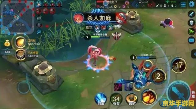 王者荣耀怎么玩好 王者荣耀高手养成记：从入门到精通的全方位攻略