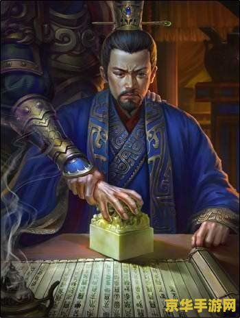 三国杀刘协强度 三国杀刘协强度深度解析