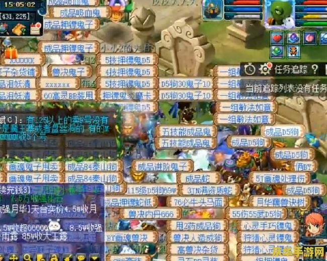 梦幻西游哪个区最火 梦幻西游最火爆的区服探索