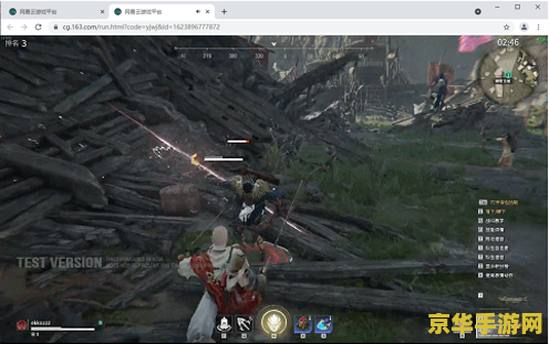 直接玩原神的云游戏 原神云游戏：轻松体验，随时随地探索奇幻世界