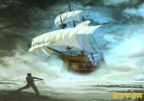 幽灵船攻略 幽灵船探险指南：揭秘深海迷航的奥秘