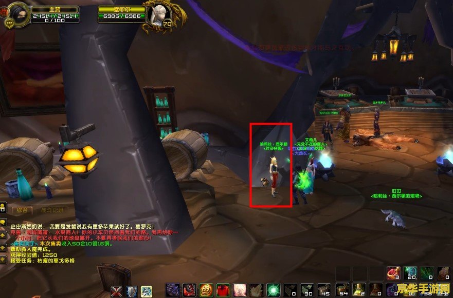 wow巨无霸 wow巨无霸：探索游戏世界的巨型霸主