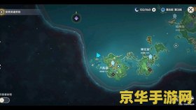 原神怎么去稻妻开船 原神探索稻妻：扬帆起航的冒险之旅