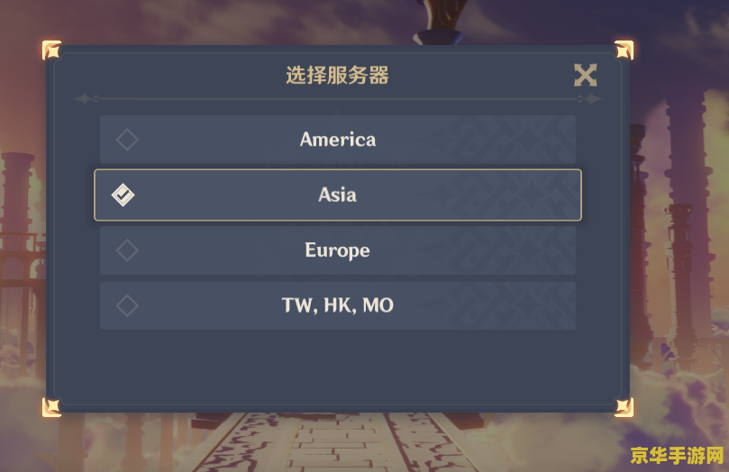 原神国际服兑换码永久 原神国际服兑换码永久福利解析
