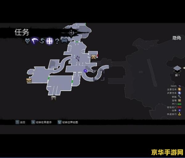 暗黑血统2贝瑟尔在哪 暗黑血统2：贝瑟尔的秘密藏身之处