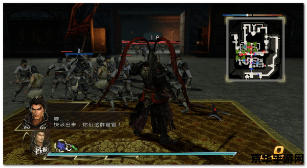 真三国无双7汉化 真三国无双7汉化版深度解析