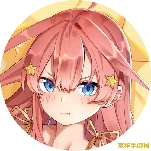 英雄联盟官方可爱璐璐头像 &lt;h3&gt;英雄联盟：璐璐头像萌化来袭，解锁你的专属可爱守护神&lt;/h3&gt;