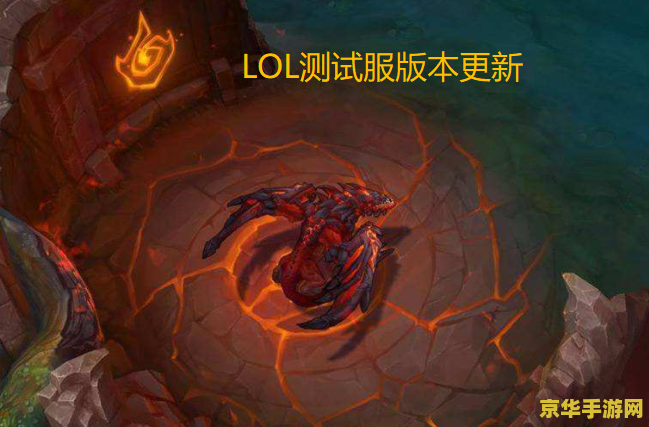 王者荣耀怎么修改场景 王者荣耀场景修改全攻略