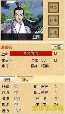 原神前期发展攻略 原神新手成长指南：探索提瓦特大陆的奥秘