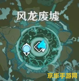 原神前期发展攻略 原神新手成长指南：探索提瓦特大陆的奥秘