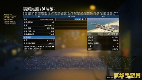 传奇归来怎么赚钱 &lt;h3&gt;传奇归来赚钱攻略&lt;/h3&gt;