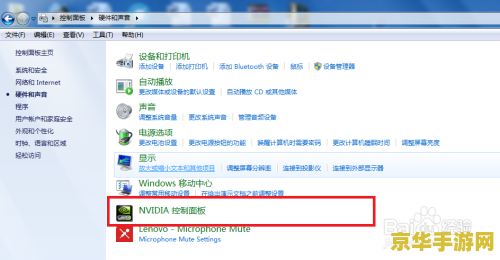 玩英雄联盟fps低怎么办 英雄联盟FPS低怎么办？优化游戏性能，提升游戏体验