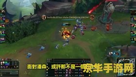 英雄联盟能一打五的英雄排名 英雄联盟：那些能一打五的英雄传奇