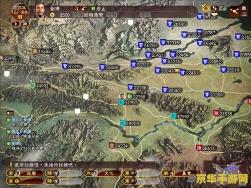 三国游戏攻城 三国游戏攻城：策略与荣耀的较量