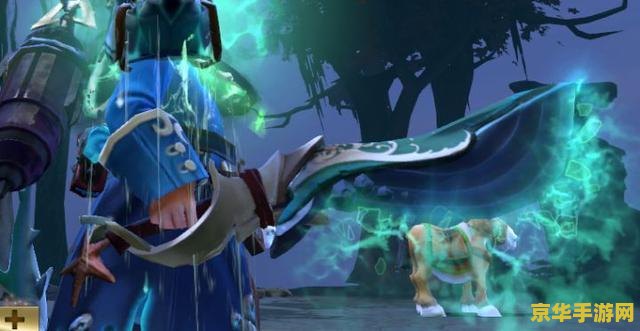 dota昆卡 DOTA昆卡：海洋之心的战术魅力