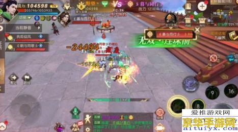 轩辕传奇幻弓装备 轩辕传奇幻弓装备深度解析