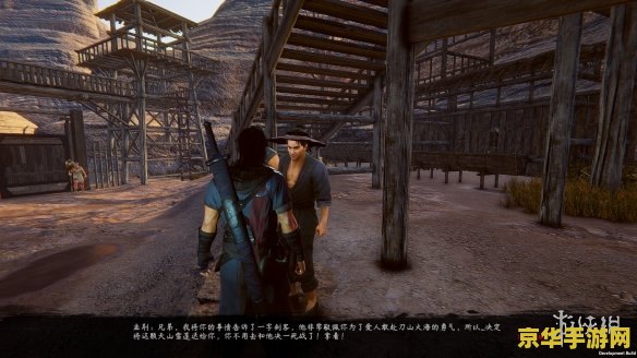 英雄杀朱雀之章 英雄杀：朱雀之章深度解析