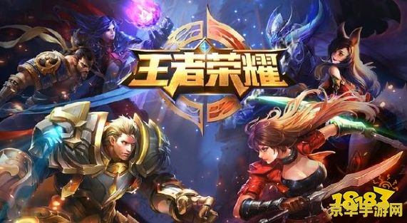 王者荣耀s31赛季时间 王者荣耀S31赛季时间揭晓