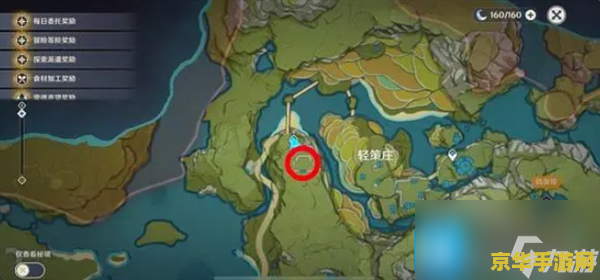 原神古云有螭8个点亮的 原神古云有螭解谜全攻略：八个点亮点的深度解析