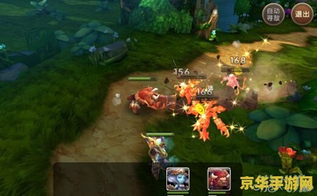 原神e技能和q技能 原神E技能与Q技能深度解析