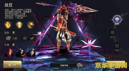 吸血鬼狂刀佣兵 暗夜之刃：吸血鬼佣兵传奇